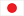 English (UK) flag