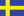 English (UK) flag